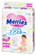 Подгузники Merries M (6-11 кг), 64 шт