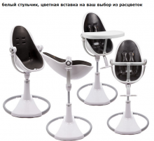 Стул для кормления Bloom Fresco chrome Black, White 